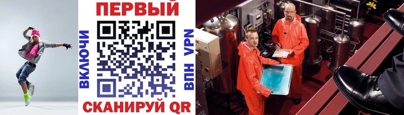 Купить закладки  Амурск  Amphetamine 98% 