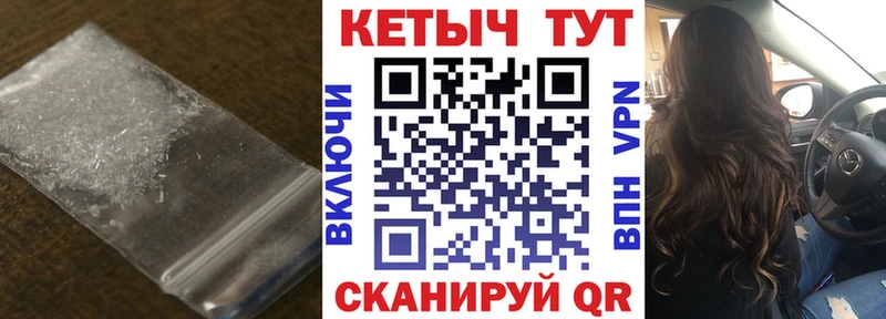 Купить где Амурск Кетамин ketamine