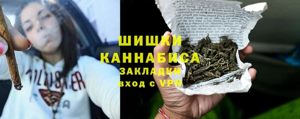 метадон Балабаново