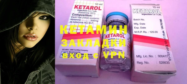 a pvp Баксан
