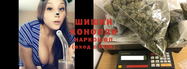a pvp Баксан