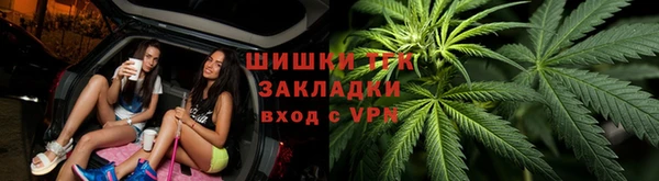наркотики Пролетарск