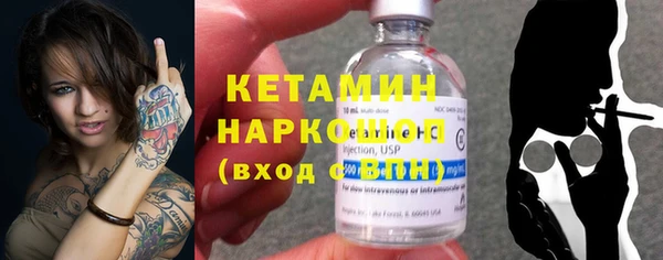метадон Балабаново