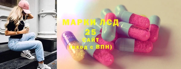 метадон Балабаново