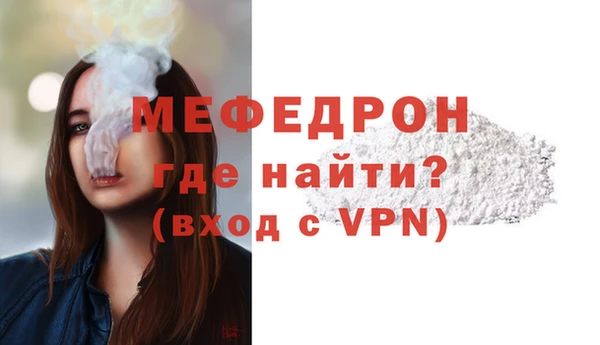 2c-b Приозерск