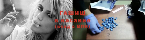 метадон Балабаново