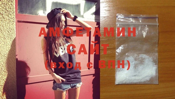 a pvp Баксан