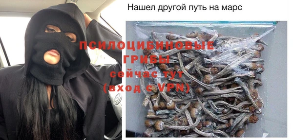 a pvp Баксан