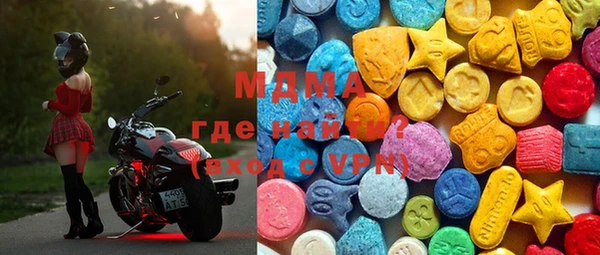 кокаин VHQ Верхний Тагил