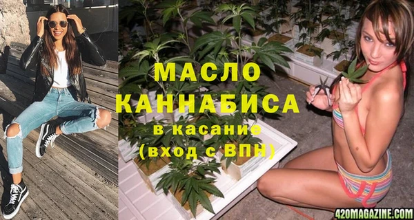 наркотики Пролетарск