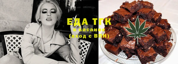 метадон Балабаново