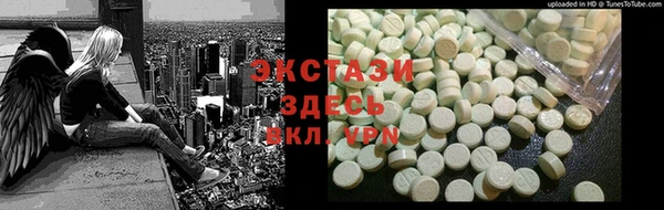 2c-b Приозерск