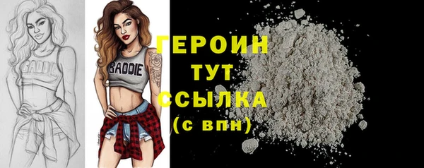 мет Балахна
