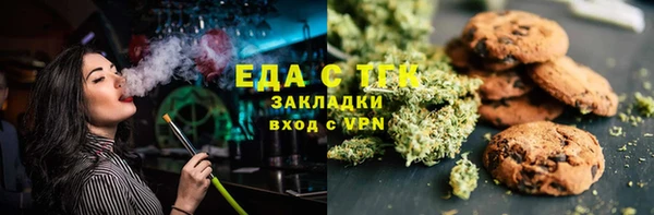 a pvp Баксан
