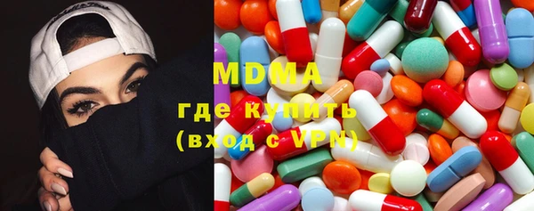 мет Балахна